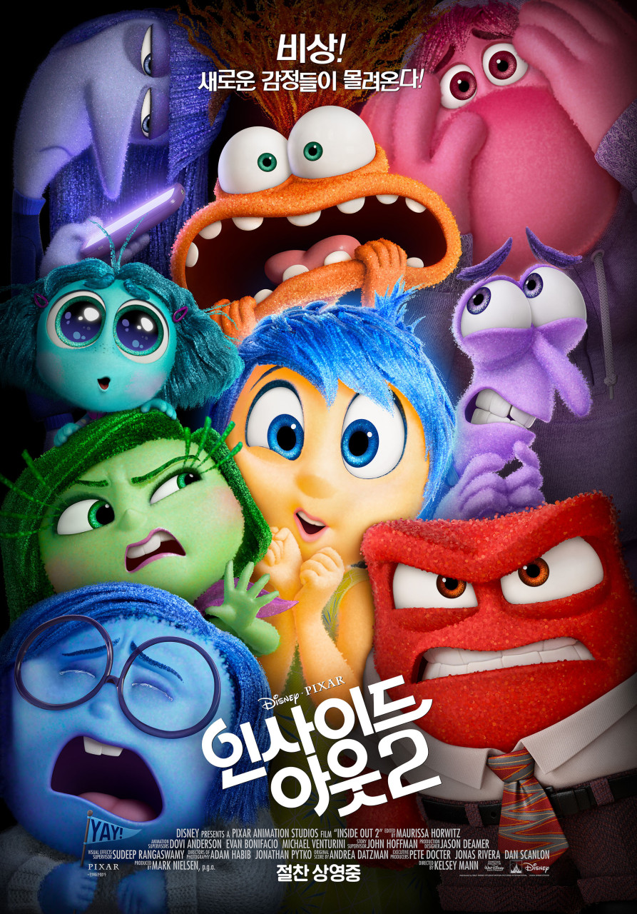 비상! 새로운 감정들이 몰려온다! / DISNEY , PIXAR /  인사이드 아웃2/DISNEY /PRESENTS A PIXAR ANIMATION STUDIOS / FILM INSIDE OUT 2/  MAURISSA HORWITZ / 절찬상영중