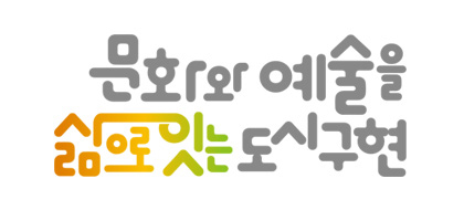 디자인컨셉 3